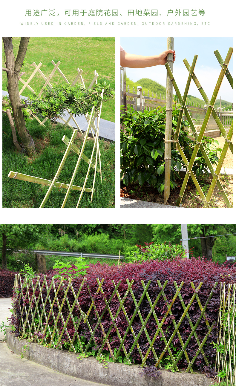 竹篱笆围栏栅栏