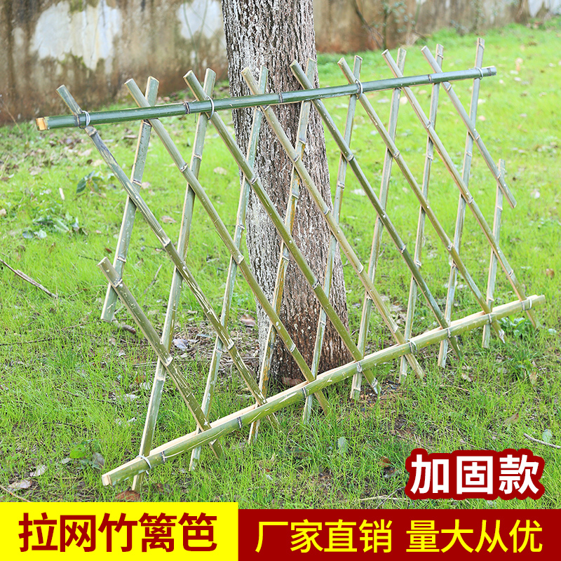 竹篱笆围栏设计