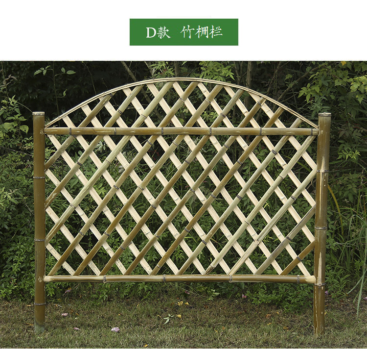 关于一种自制竹篱笆护栏的制作方法