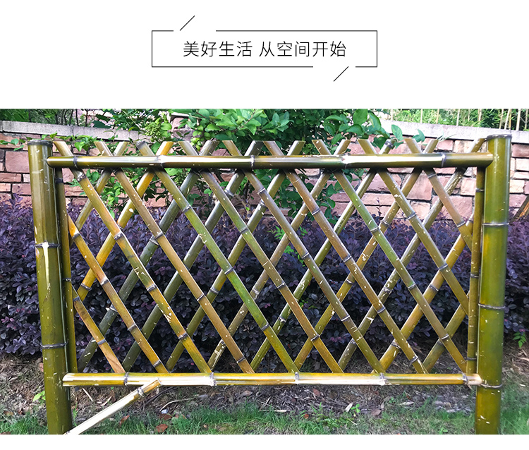  竹篱笆设计定制在使用时对环境有没有影响？