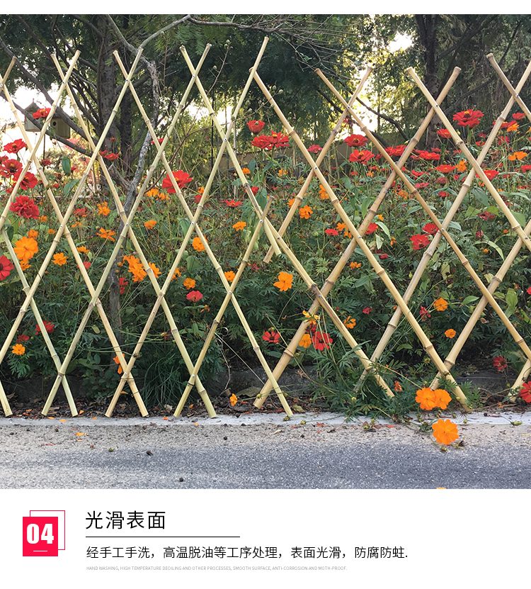 滁州竹篱笆是怎么达到防水功能？