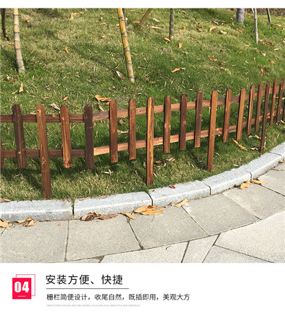 竹片围栏设计中的问题及需求